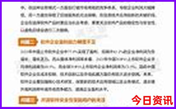 湖北有哪些景点好玩的地方
