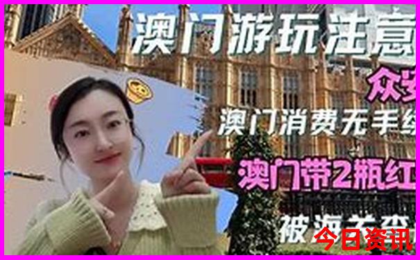 暑假凉快好玩的地方