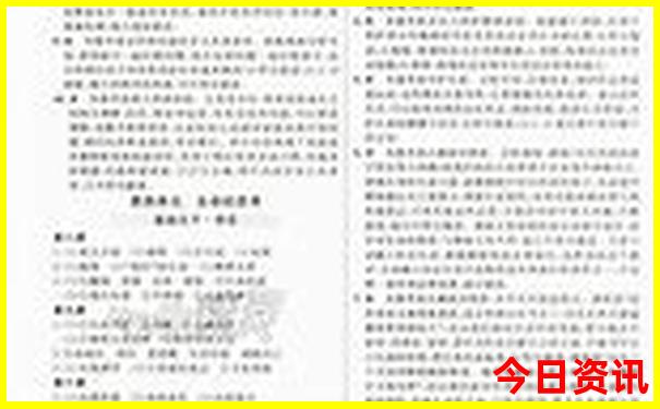 苏州景点地图分布图